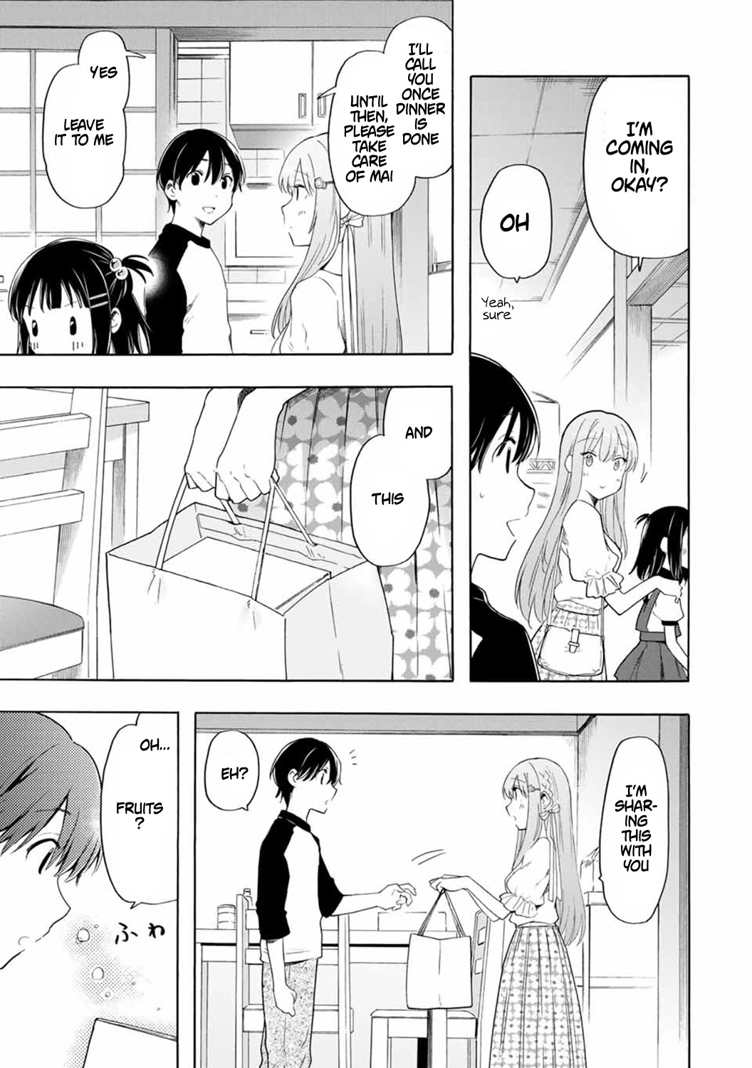 Cinderella wa Sagasanai. Chapter 18 page 3 - Chapter 18: The Origin Of This Throbbing