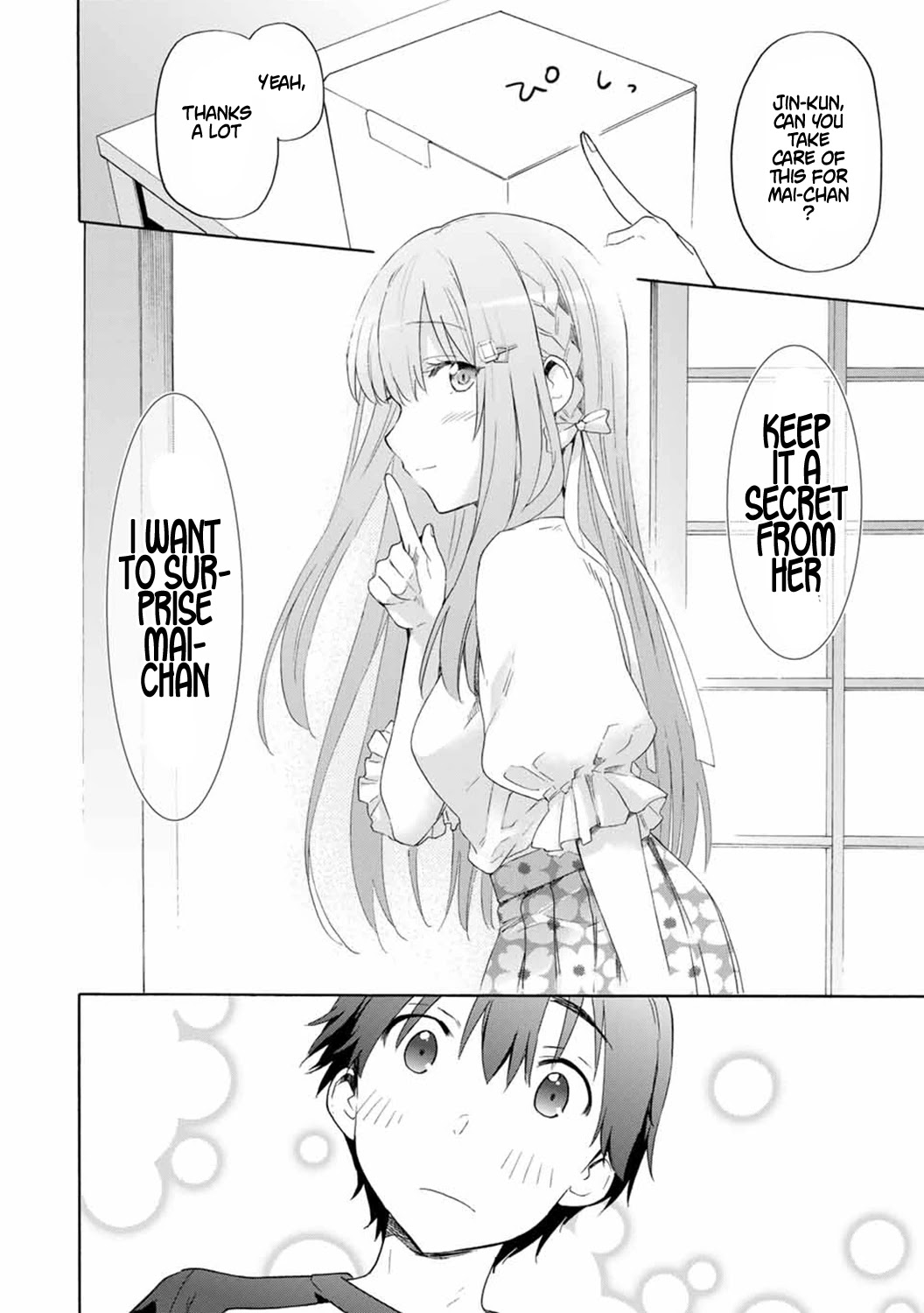 Cinderella wa Sagasanai. Chapter 18 page 6 - Chapter 18: The Origin Of This Throbbing