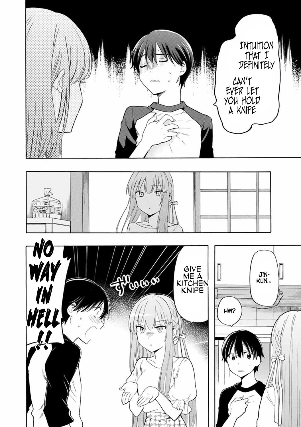 Cinderella wa Sagasanai. Chapter 18 page 8 - Chapter 18: The Origin Of This Throbbing