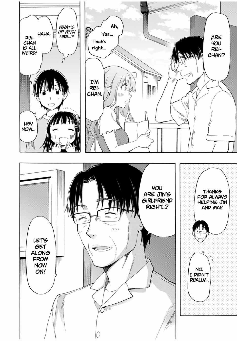 Cinderella wa Sagasanai. Chapter 19 page 11 - Chapter 19: Girlfriend