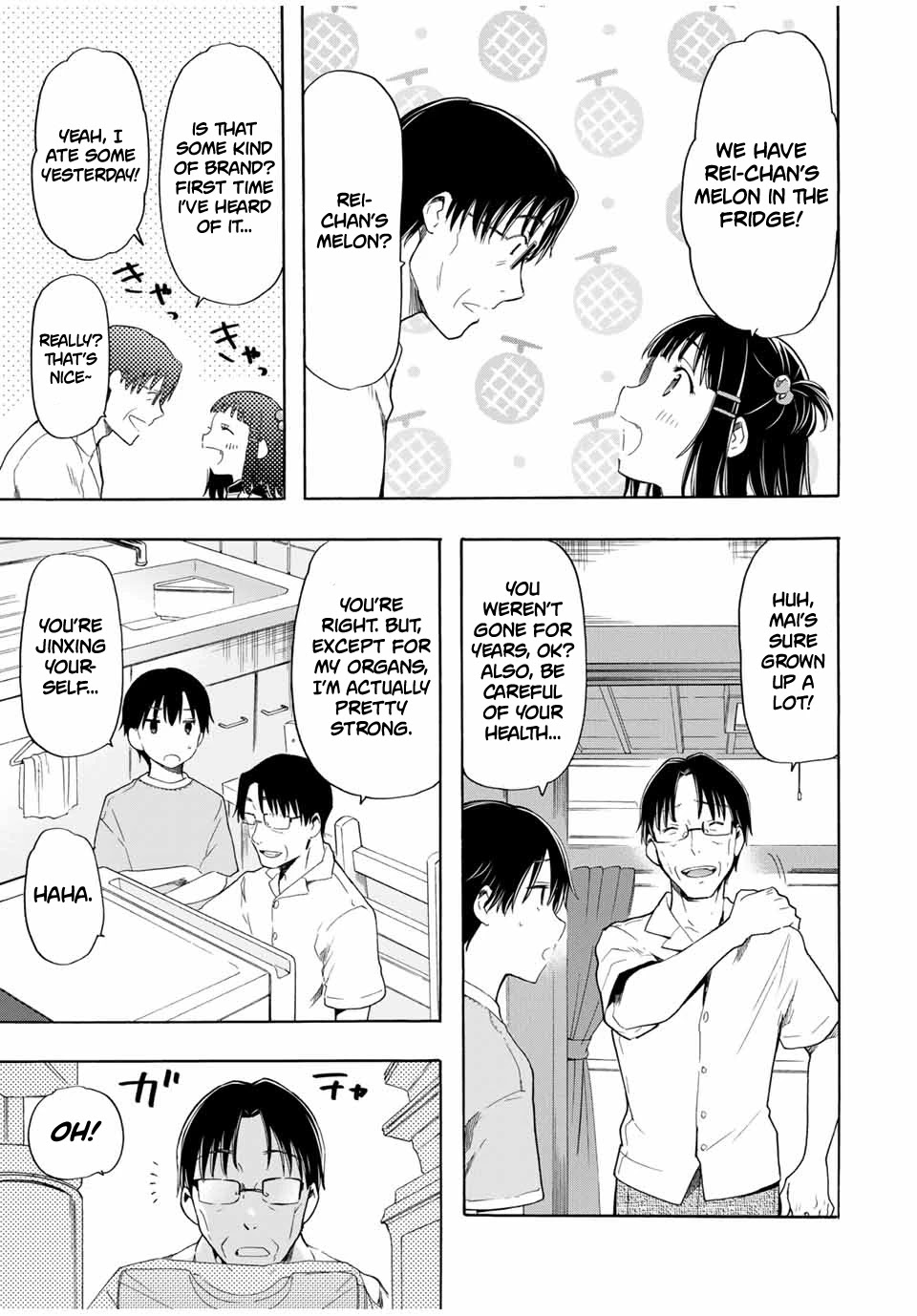 Cinderella wa Sagasanai. Chapter 19 page 4 - Chapter 19: Girlfriend