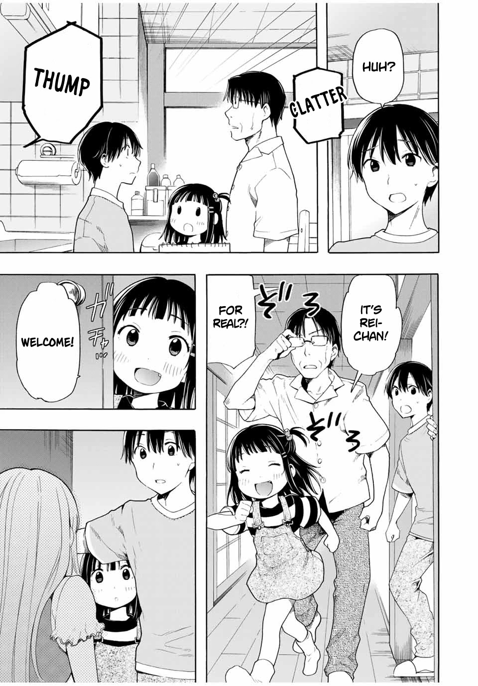 Cinderella wa Sagasanai. Chapter 19 page 8 - Chapter 19: Girlfriend