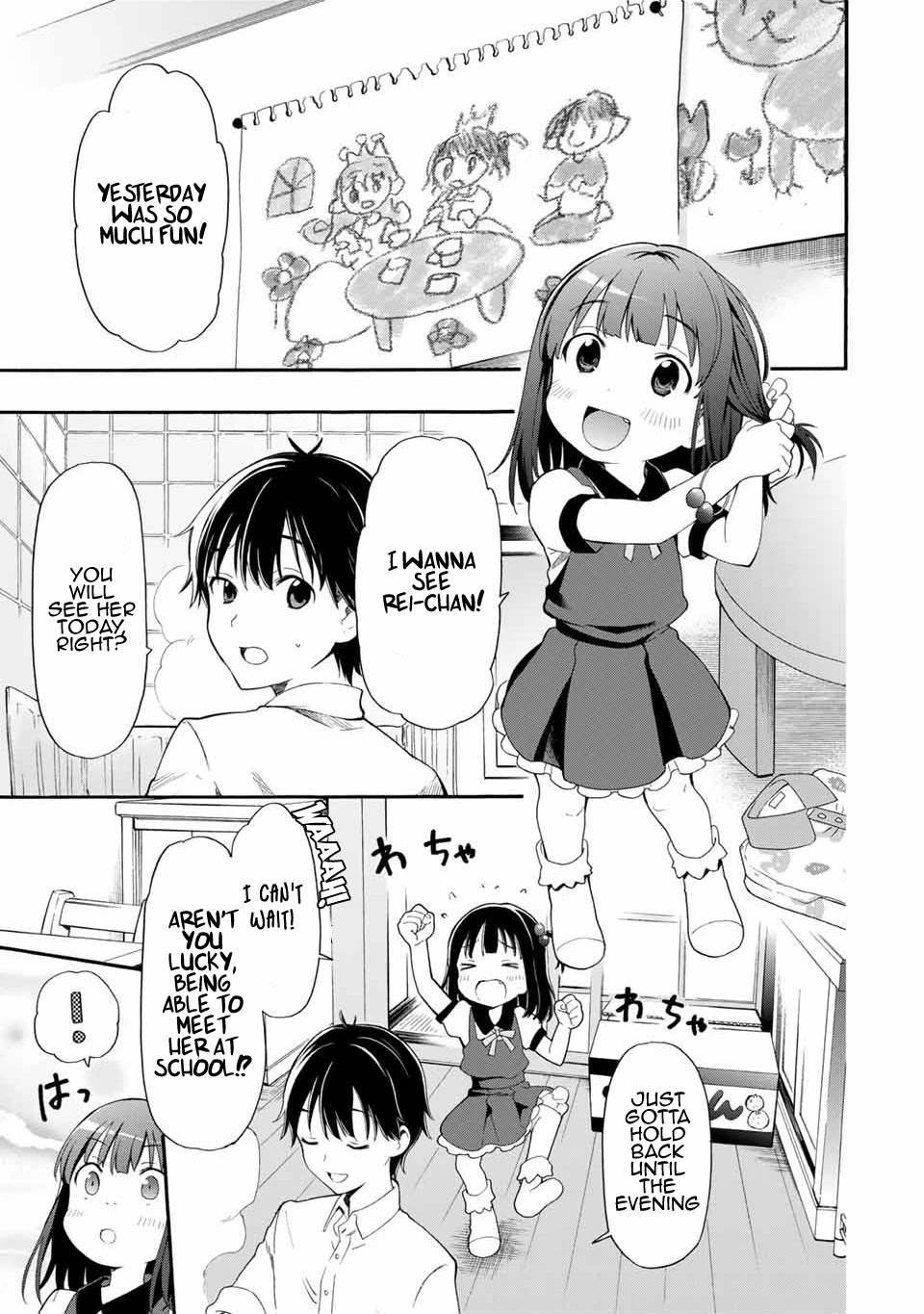 Cinderella wa Sagasanai. Chapter 2 page 1 - Chapter 2: Today's Max Temperature Will Be 3° Higher Than Yesterday