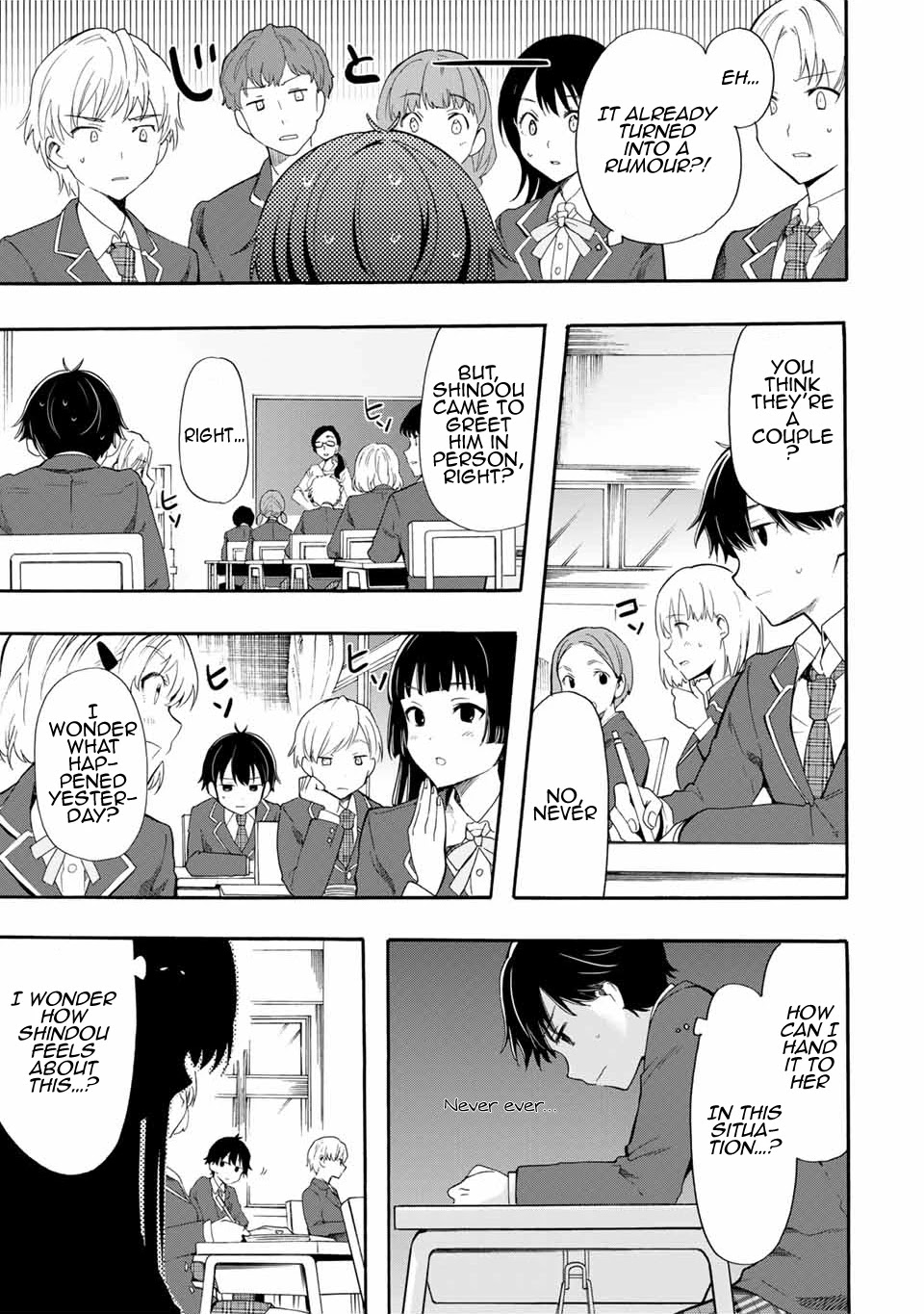 Cinderella wa Sagasanai. Chapter 2 page 13 - Chapter 2: Today's Max Temperature Will Be 3° Higher Than Yesterday