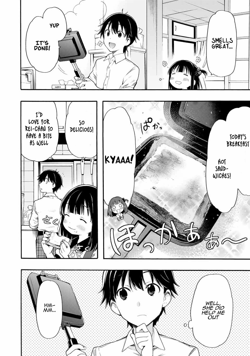 Cinderella wa Sagasanai. Chapter 2 page 2 - Chapter 2: Today's Max Temperature Will Be 3° Higher Than Yesterday