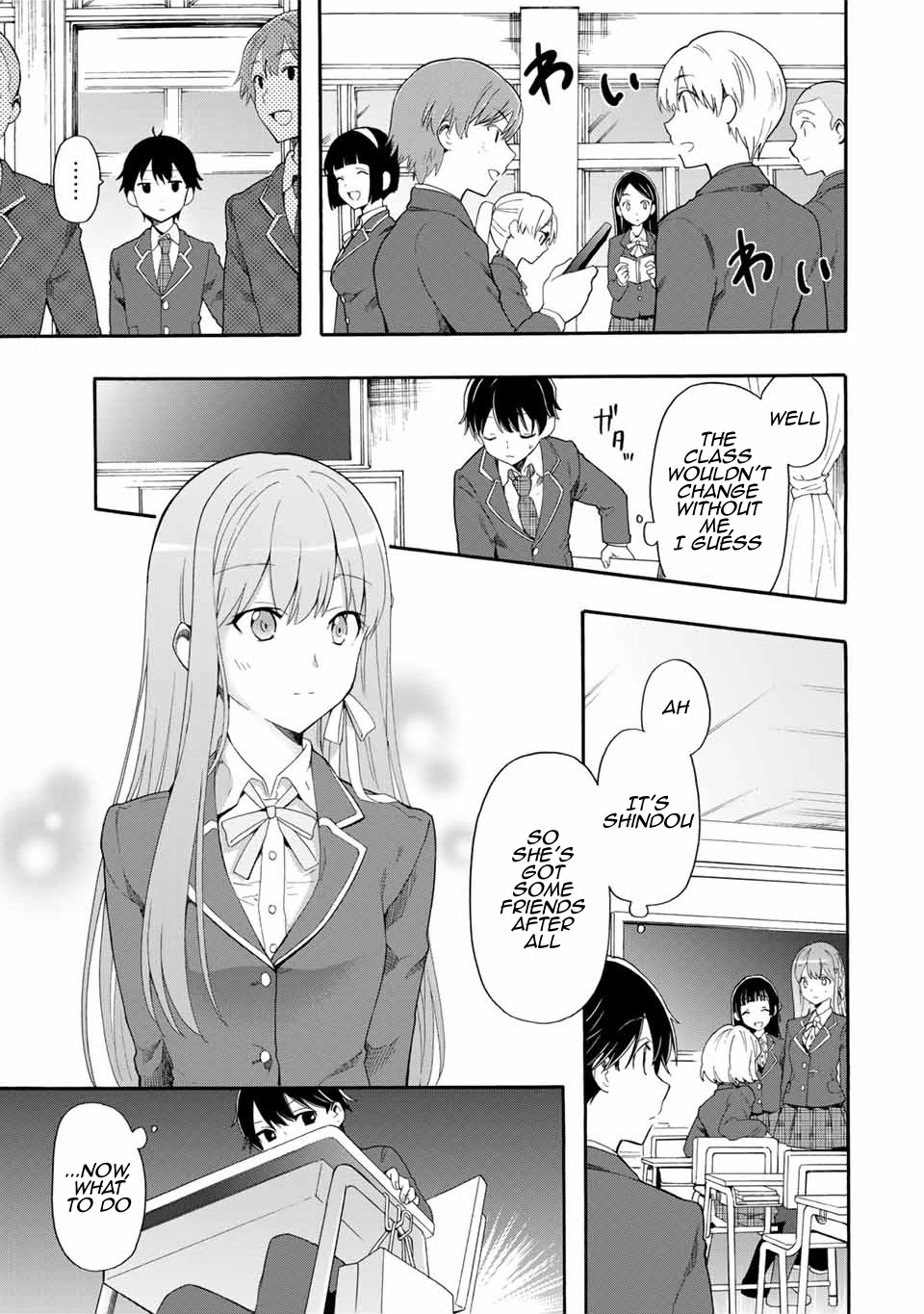 Cinderella wa Sagasanai. Chapter 2 page 5 - Chapter 2: Today's Max Temperature Will Be 3° Higher Than Yesterday