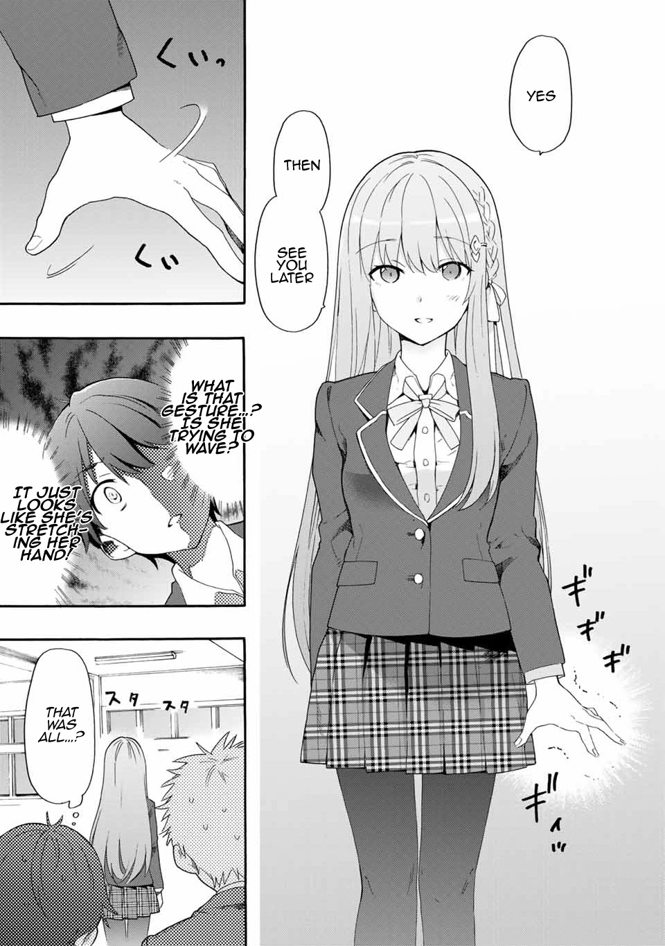 Cinderella wa Sagasanai. Chapter 2 page 9 - Chapter 2: Today's Max Temperature Will Be 3° Higher Than Yesterday