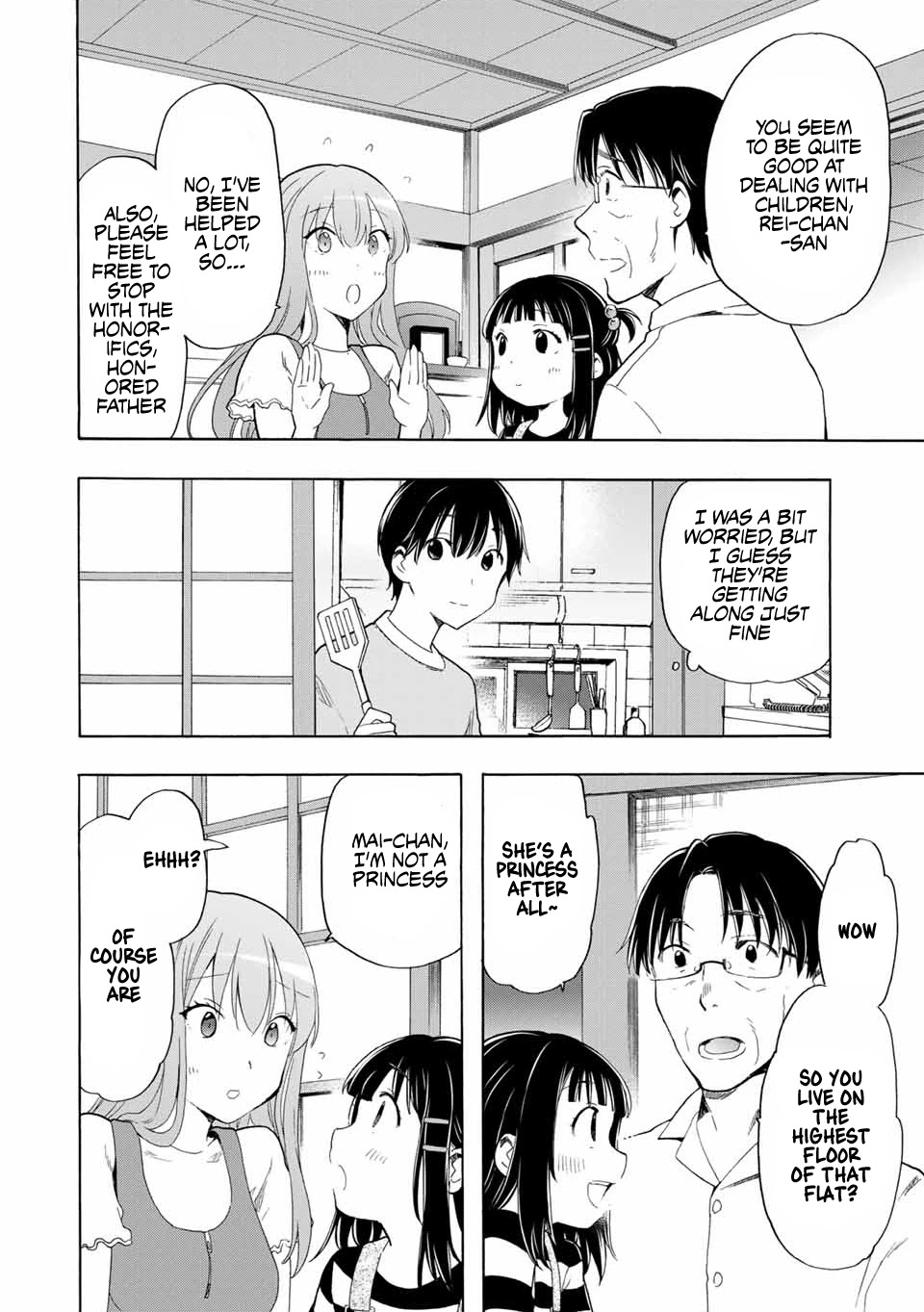 Cinderella wa Sagasanai. Chapter 20 page 2 - Chapter 20: Proposal