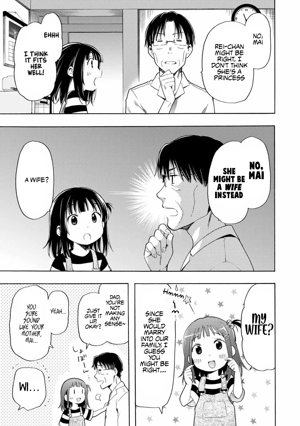 Cinderella wa Sagasanai. Chapter 20 page 3 - Chapter 20: Proposal
