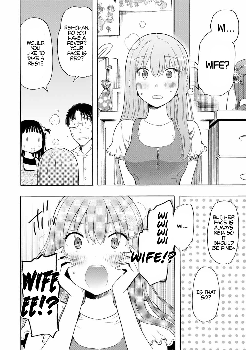 Cinderella wa Sagasanai. Chapter 20 page 4 - Chapter 20: Proposal