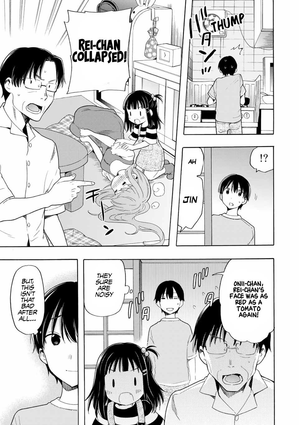 Cinderella wa Sagasanai. Chapter 20 page 5 - Chapter 20: Proposal