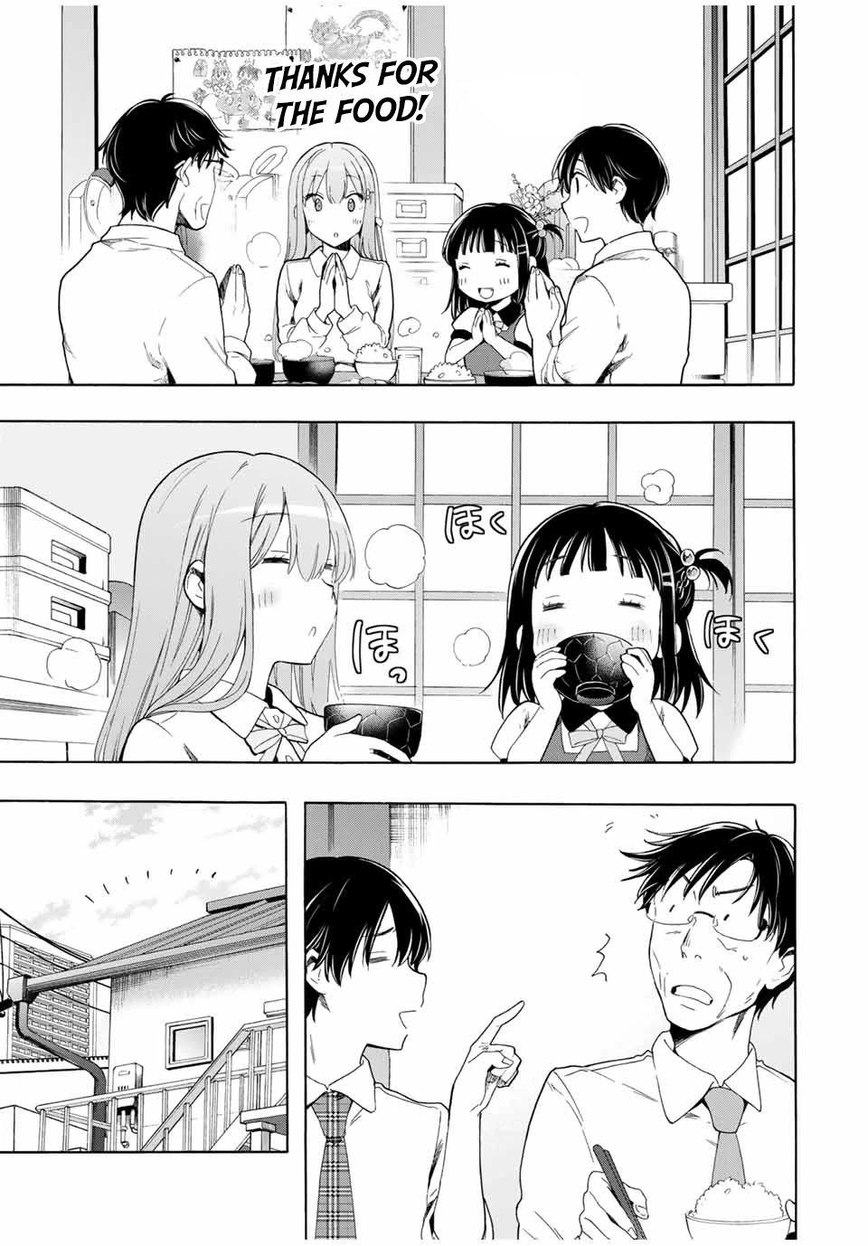 Cinderella wa Sagasanai. Chapter 21 page 11 - Chapter 21