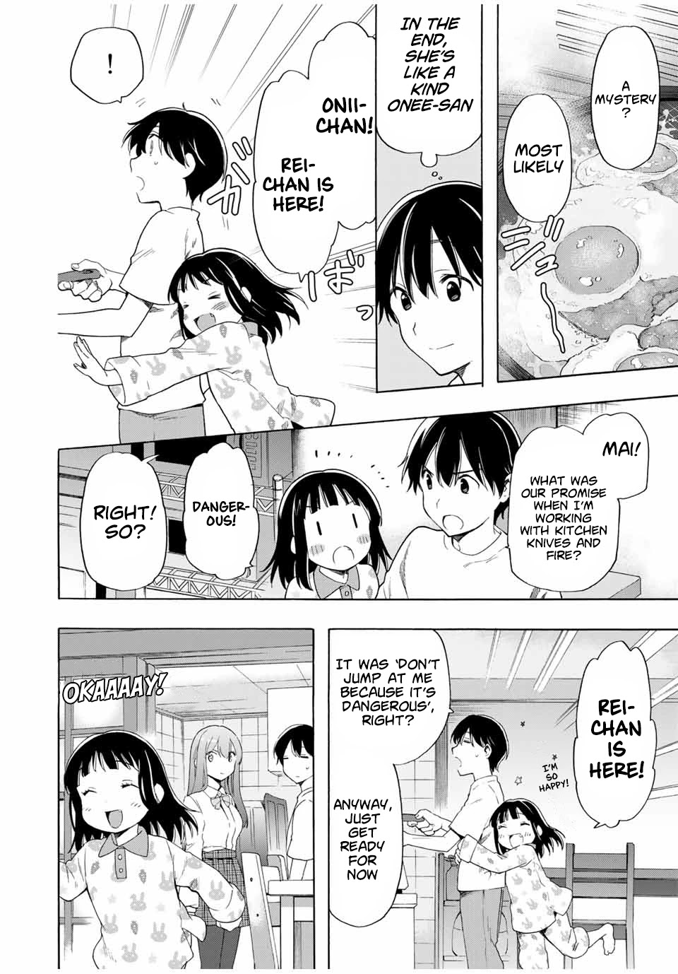 Cinderella wa Sagasanai. Chapter 21 page 6 - Chapter 21