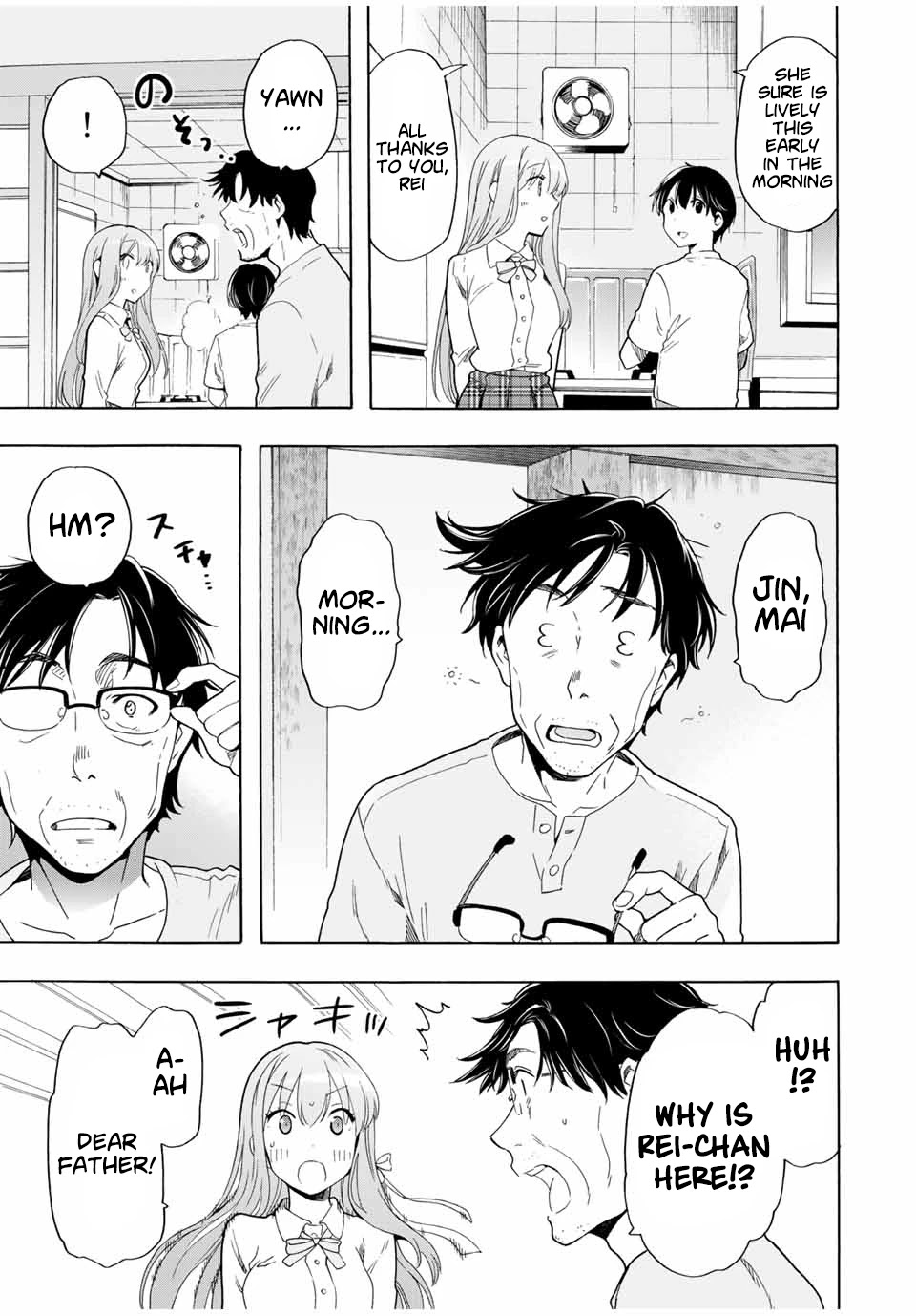 Cinderella wa Sagasanai. Chapter 21 page 7 - Chapter 21