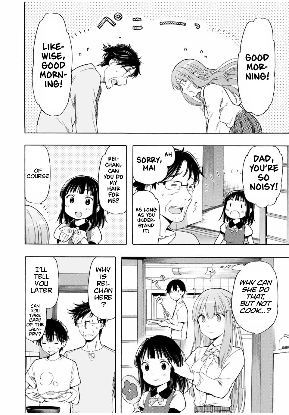 Cinderella wa Sagasanai. Chapter 21 page 8 - Chapter 21