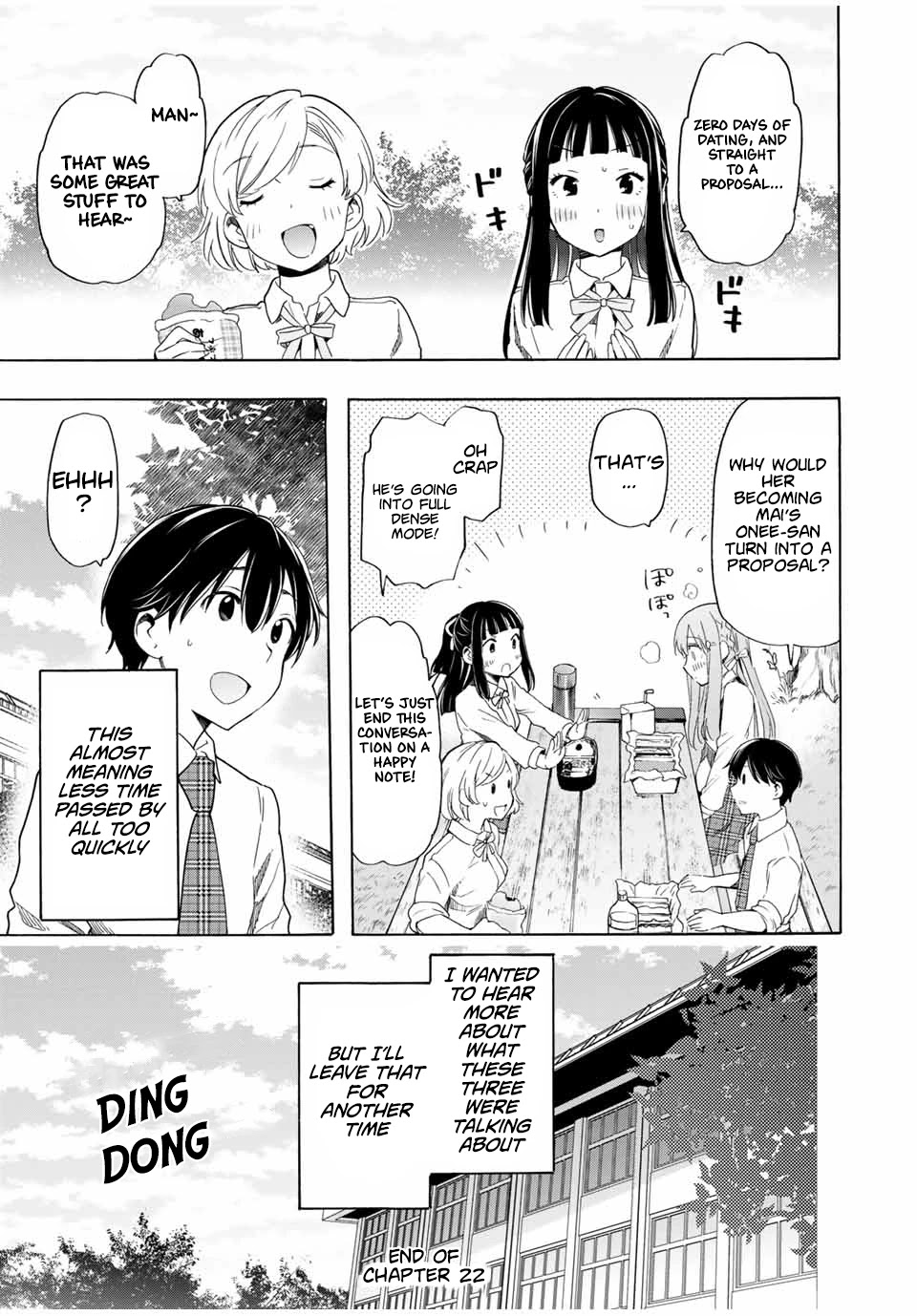 Cinderella wa Sagasanai. Chapter 22 page 13 - Chapter 22