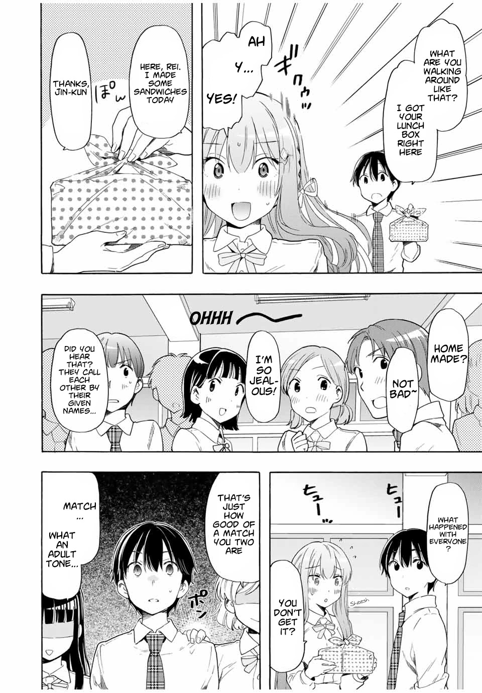Cinderella wa Sagasanai. Chapter 22 page 2 - Chapter 22