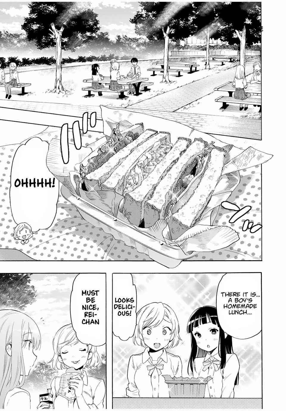 Cinderella wa Sagasanai. Chapter 22 page 5 - Chapter 22