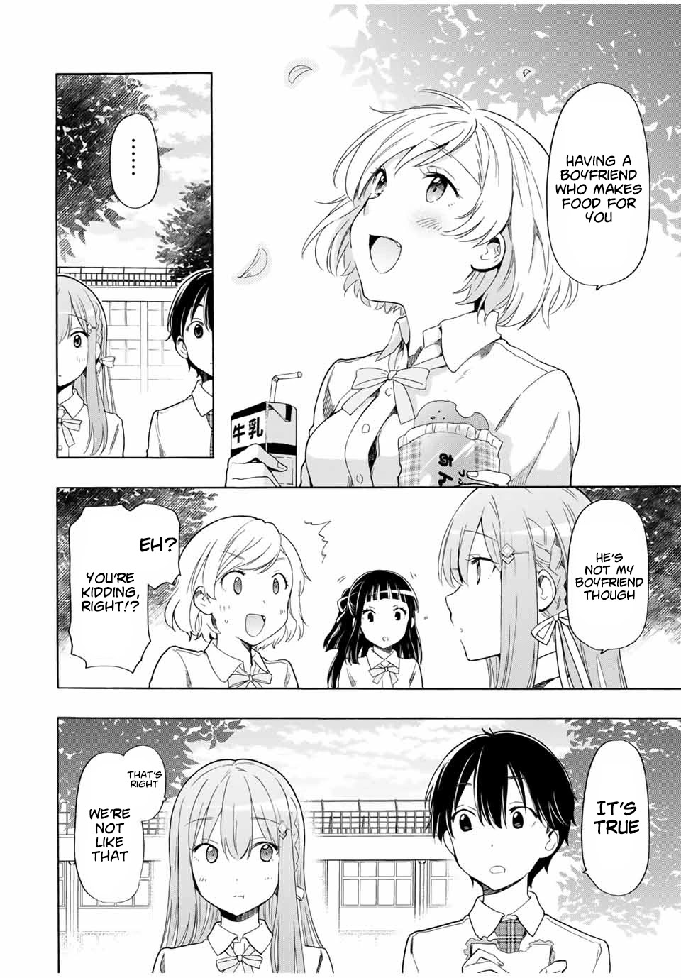Cinderella wa Sagasanai. Chapter 22 page 6 - Chapter 22