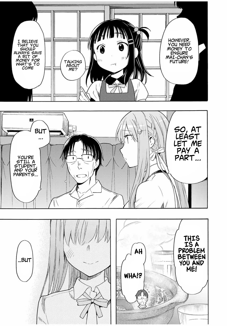 Cinderella wa Sagasanai. Chapter 23 page 11 - Chapter 23
