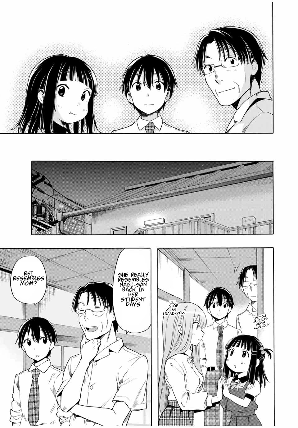 Cinderella wa Sagasanai. Chapter 23 page 13 - Chapter 23