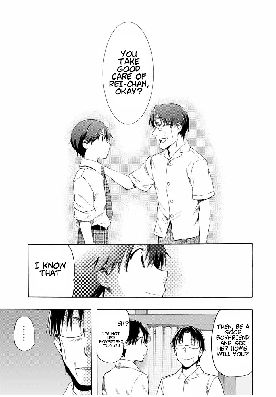 Cinderella wa Sagasanai. Chapter 23 page 15 - Chapter 23