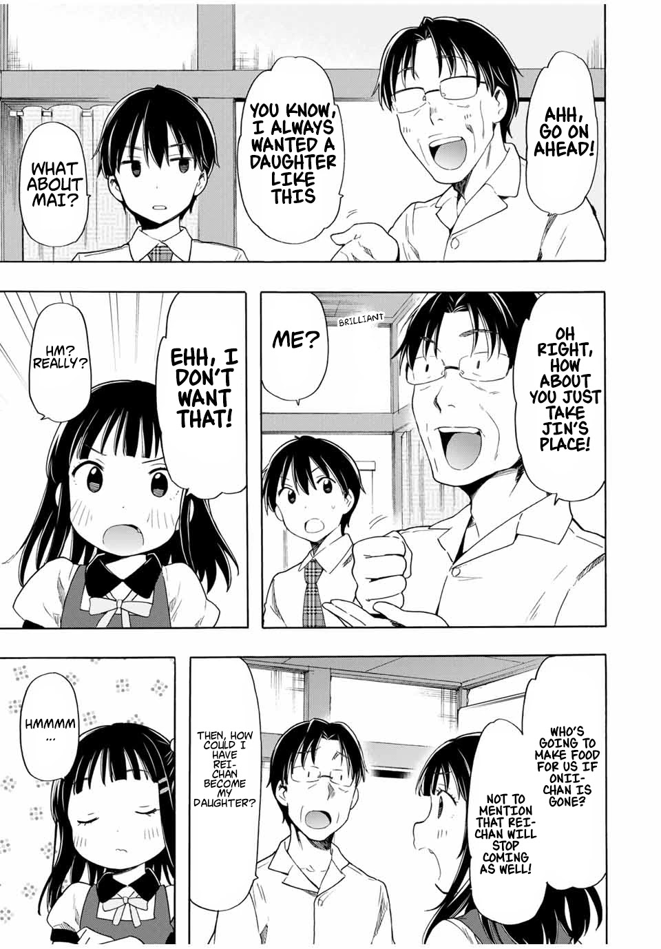 Cinderella wa Sagasanai. Chapter 23 page 3 - Chapter 23