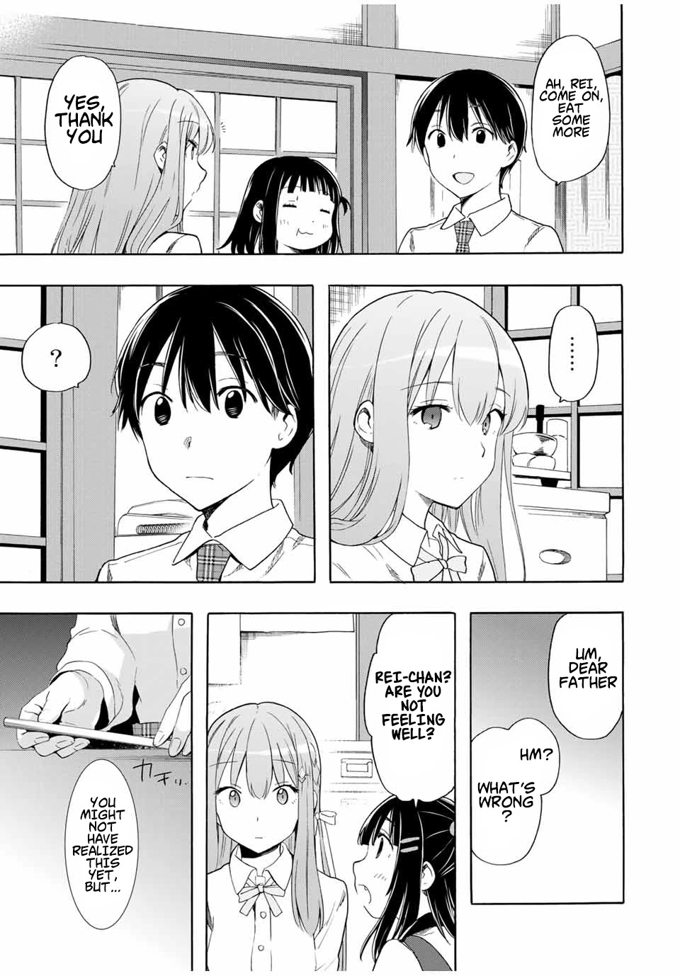 Cinderella wa Sagasanai. Chapter 23 page 5 - Chapter 23