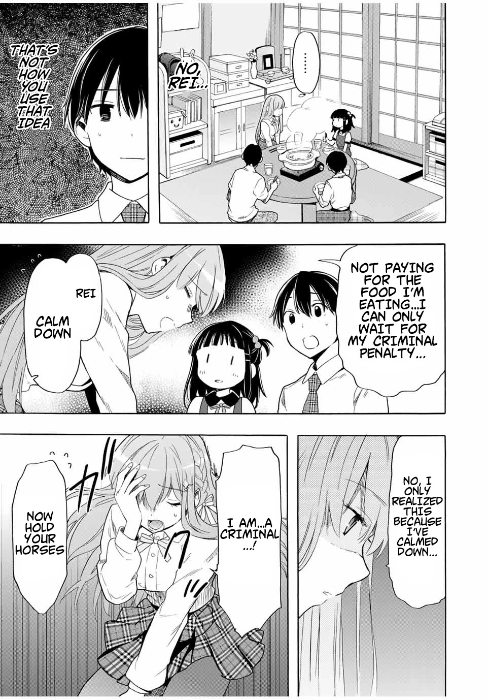 Cinderella wa Sagasanai. Chapter 23 page 7 - Chapter 23