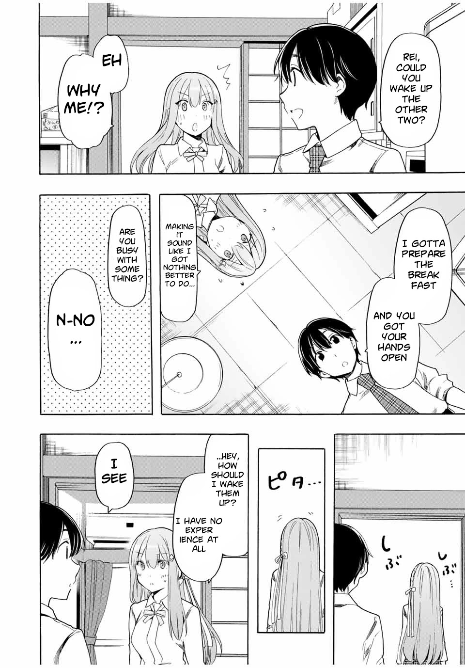 Cinderella wa Sagasanai. Chapter 24 page 12 - Chapter 24