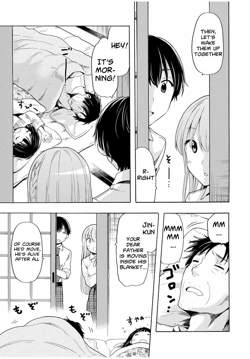 Cinderella wa Sagasanai. Chapter 24 page 13 - Chapter 24