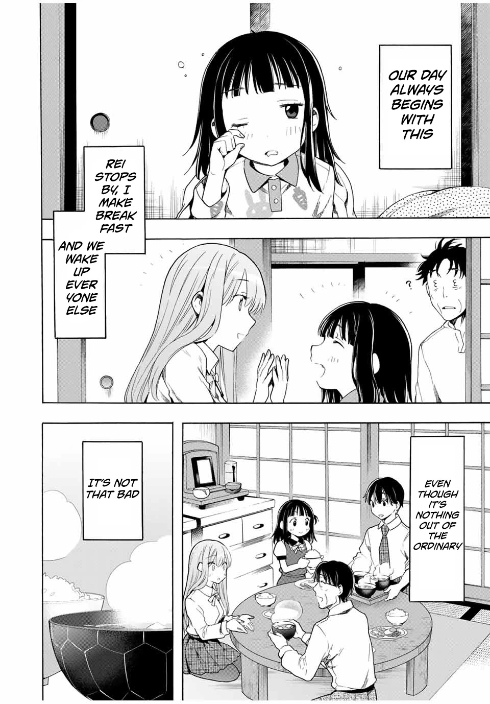 Cinderella wa Sagasanai. Chapter 24 page 14 - Chapter 24
