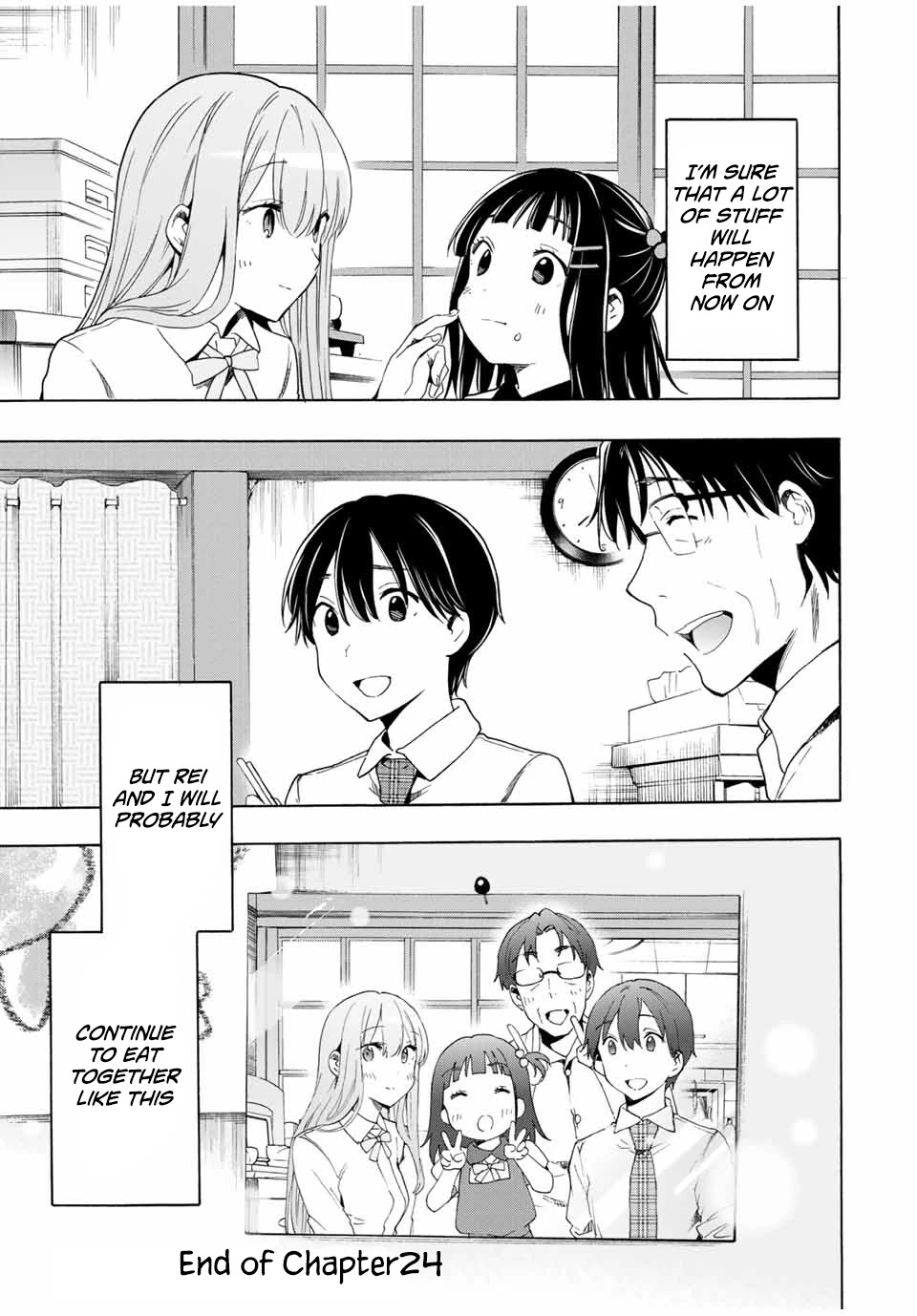 Cinderella wa Sagasanai. Chapter 24 page 15 - Chapter 24