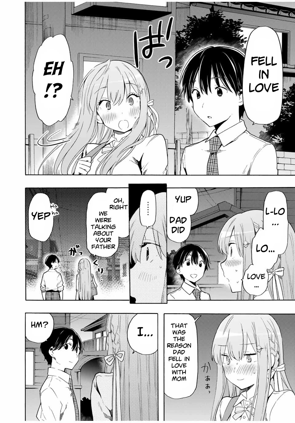 Cinderella wa Sagasanai. Chapter 24 page 4 - Chapter 24