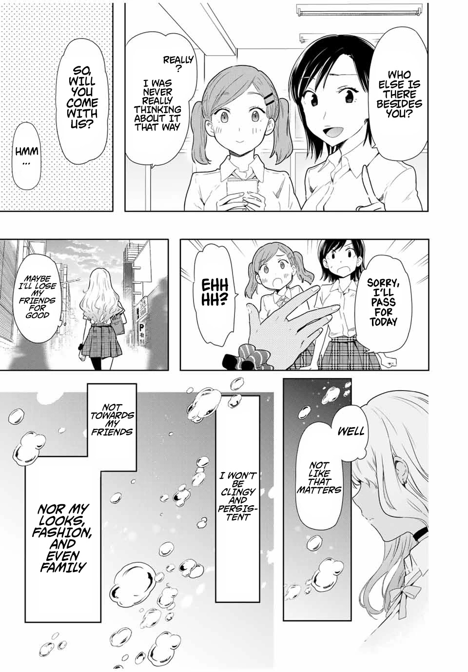 Cinderella wa Sagasanai. Chapter 25 page 13 - Chapter 25