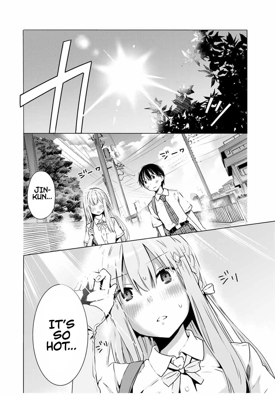 Cinderella wa Sagasanai. Chapter 25 page 2 - Chapter 25