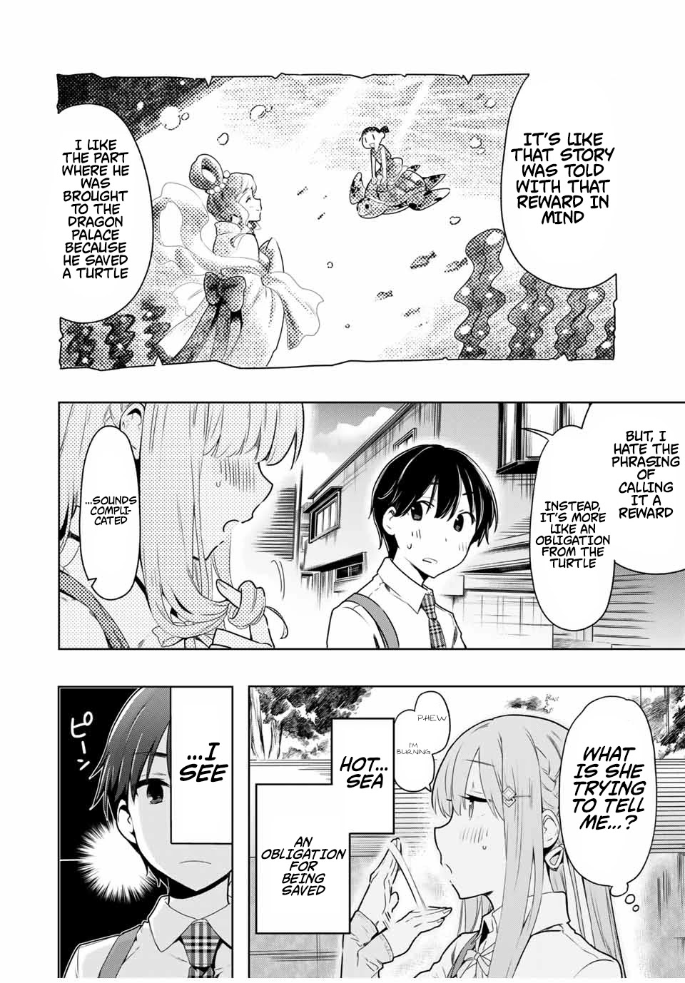 Cinderella wa Sagasanai. Chapter 25 page 4 - Chapter 25