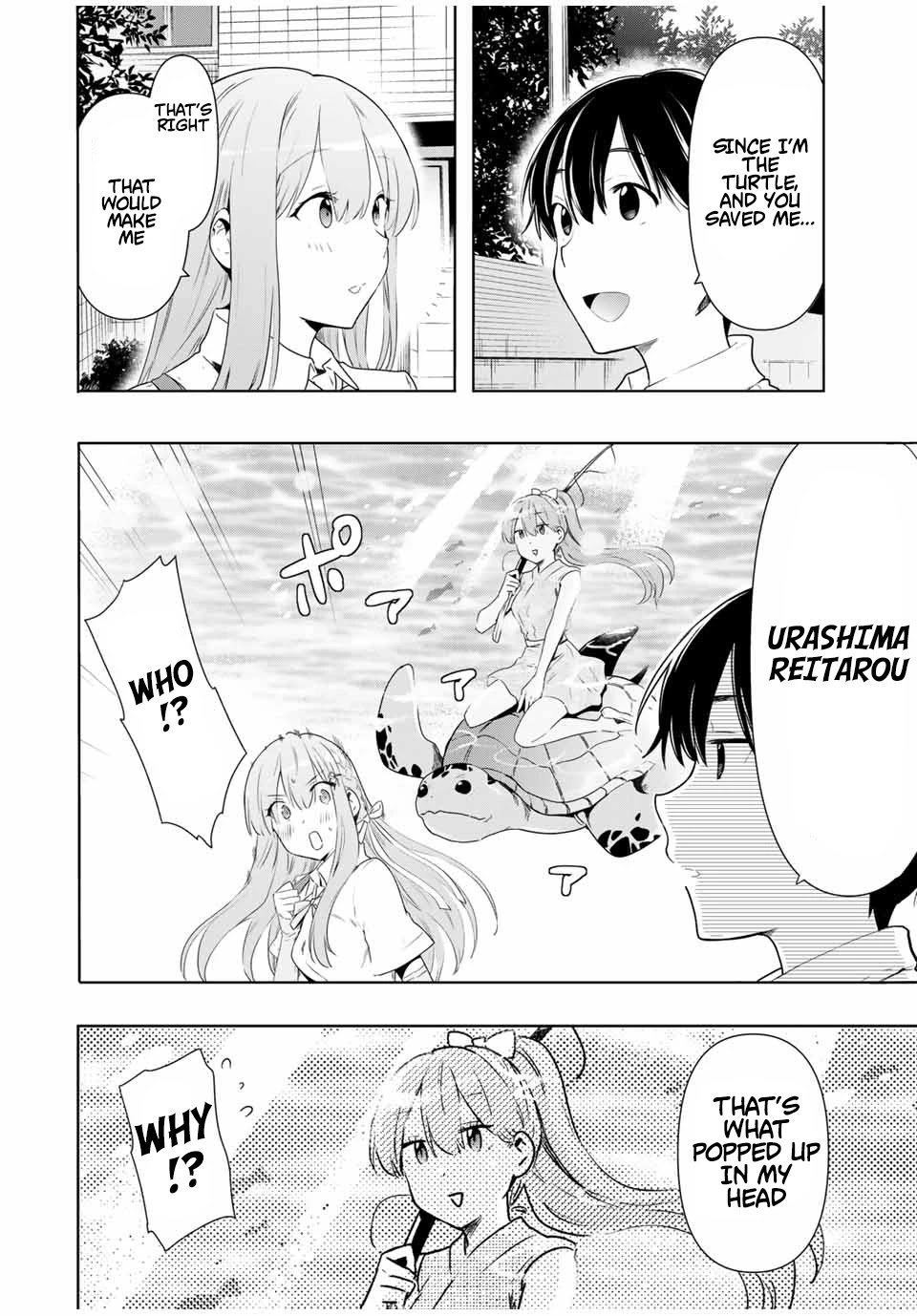 Cinderella wa Sagasanai. Chapter 25 page 6 - Chapter 25
