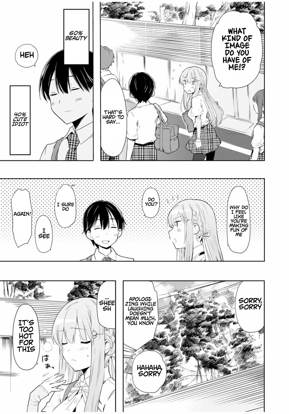Cinderella wa Sagasanai. Chapter 25 page 7 - Chapter 25