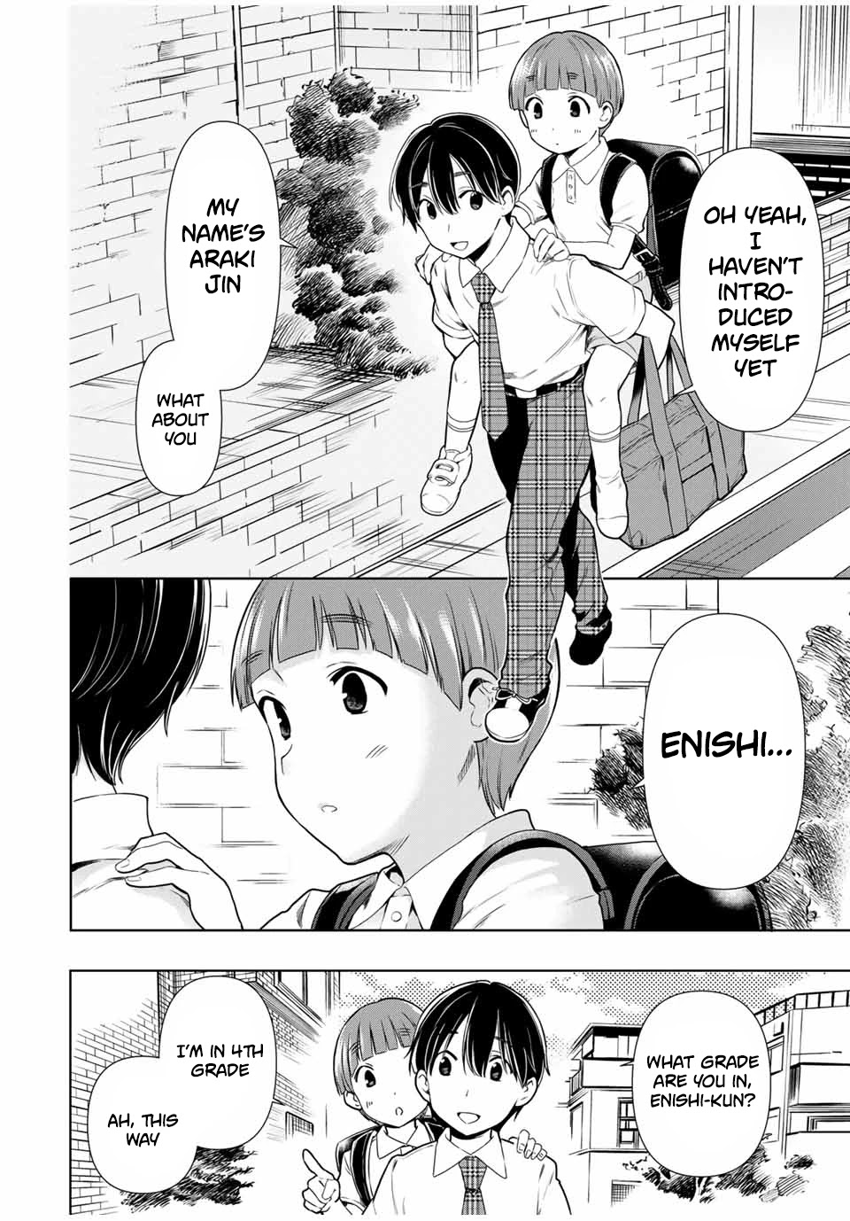 Cinderella wa Sagasanai. Chapter 26 page 10 - Chapter 26