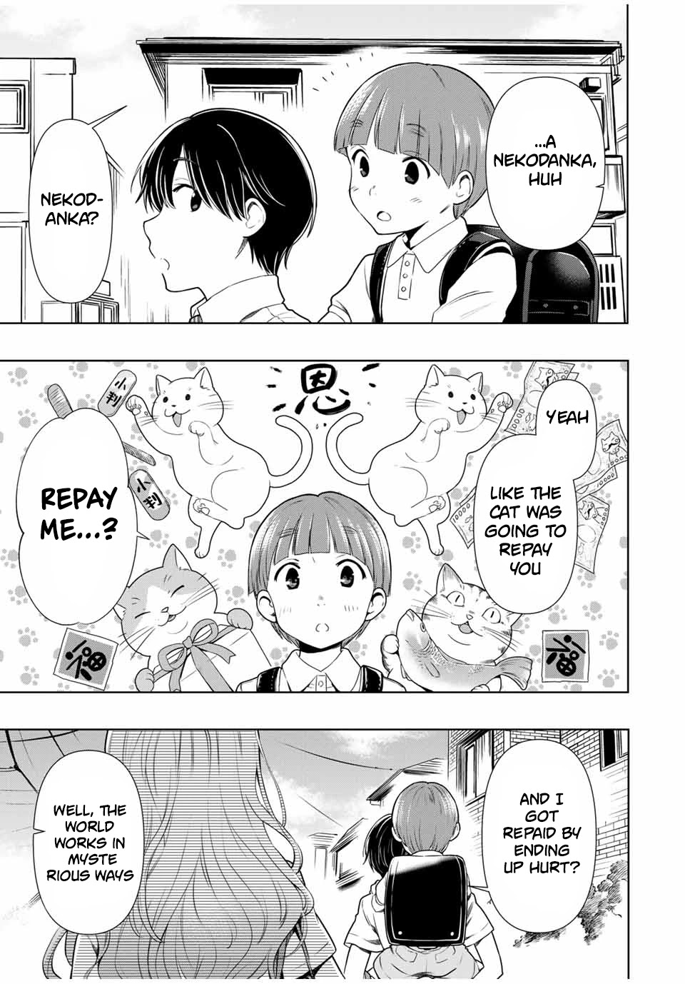 Cinderella wa Sagasanai. Chapter 26 page 13 - Chapter 26