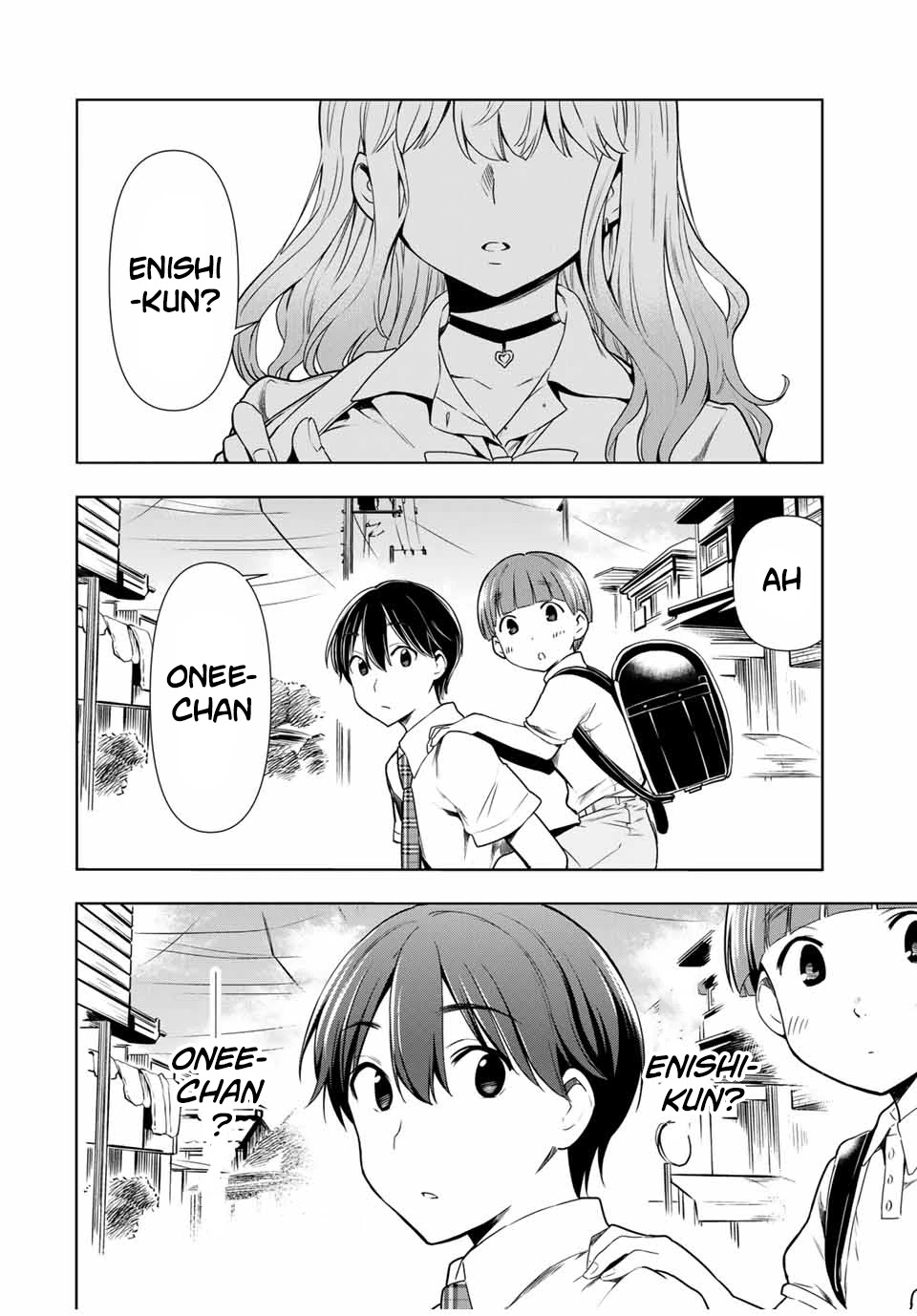Cinderella wa Sagasanai. Chapter 26 page 14 - Chapter 26