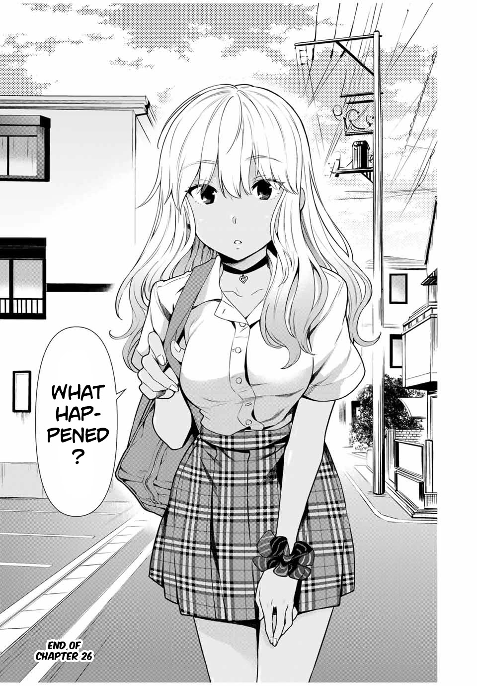 Cinderella wa Sagasanai. Chapter 26 page 15 - Chapter 26