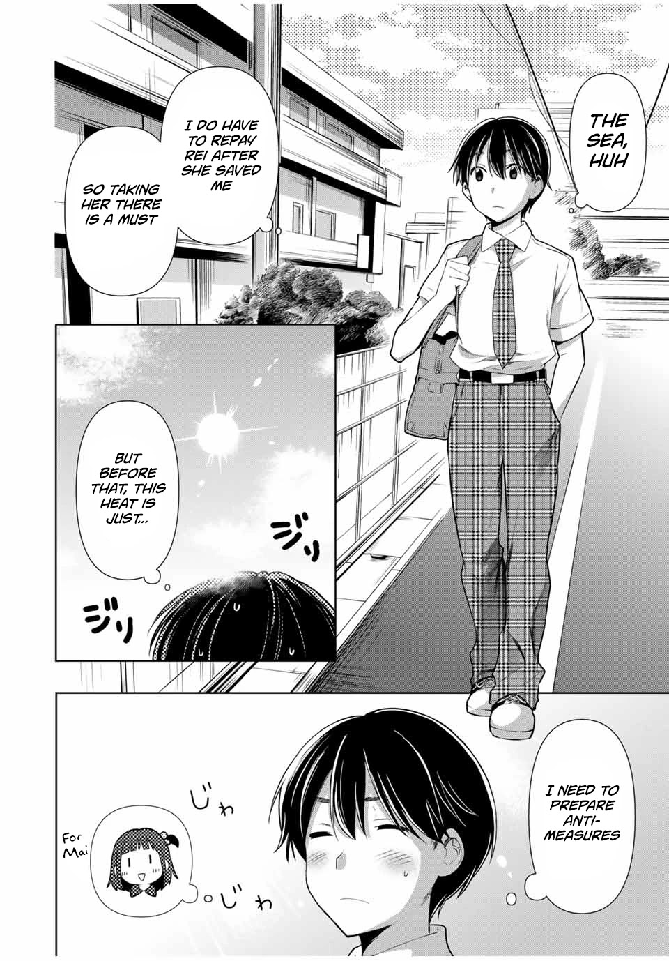 Cinderella wa Sagasanai. Chapter 26 page 4 - Chapter 26