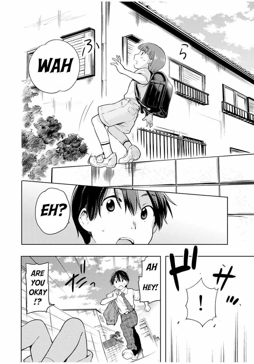 Cinderella wa Sagasanai. Chapter 26 page 6 - Chapter 26