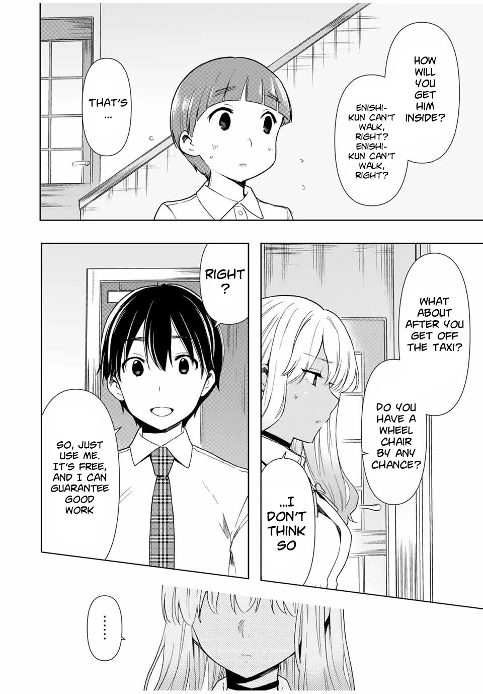 Cinderella wa Sagasanai. Chapter 27 page 10 - Chapter 27