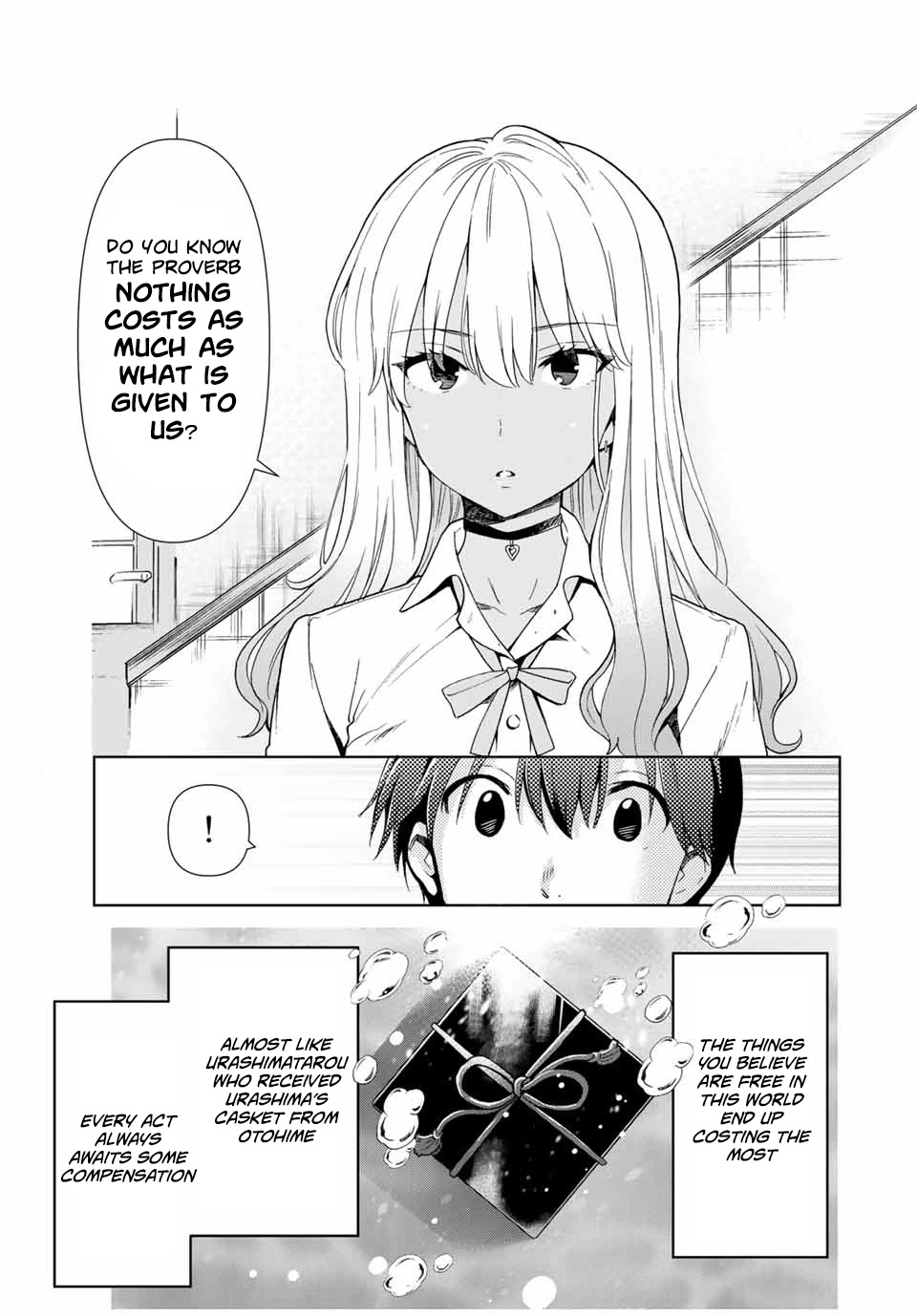 Cinderella wa Sagasanai. Chapter 27 page 11 - Chapter 27