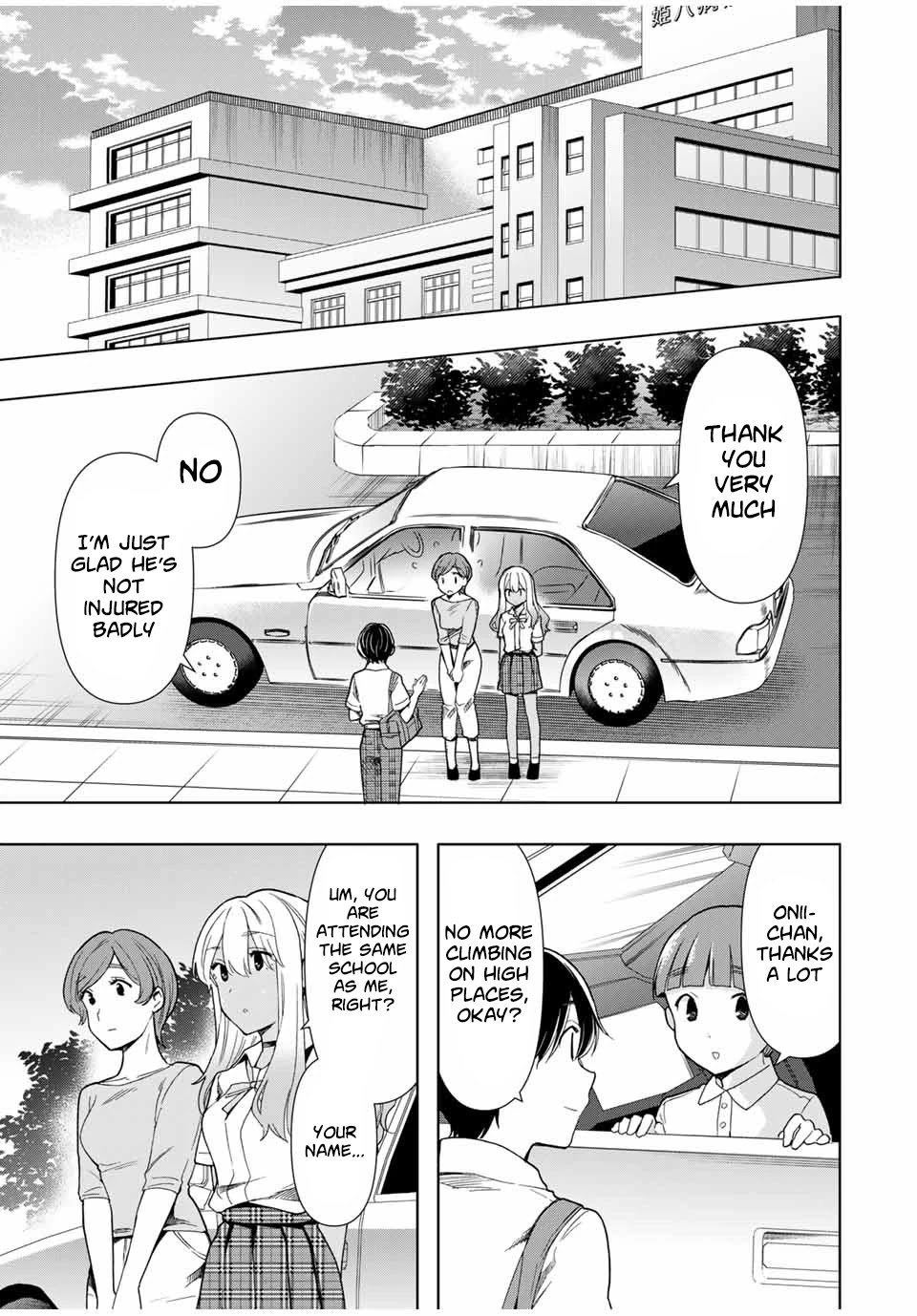Cinderella wa Sagasanai. Chapter 27 page 13 - Chapter 27