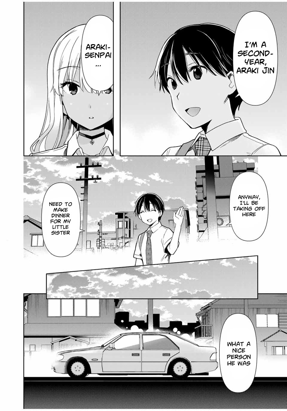 Cinderella wa Sagasanai. Chapter 27 page 14 - Chapter 27