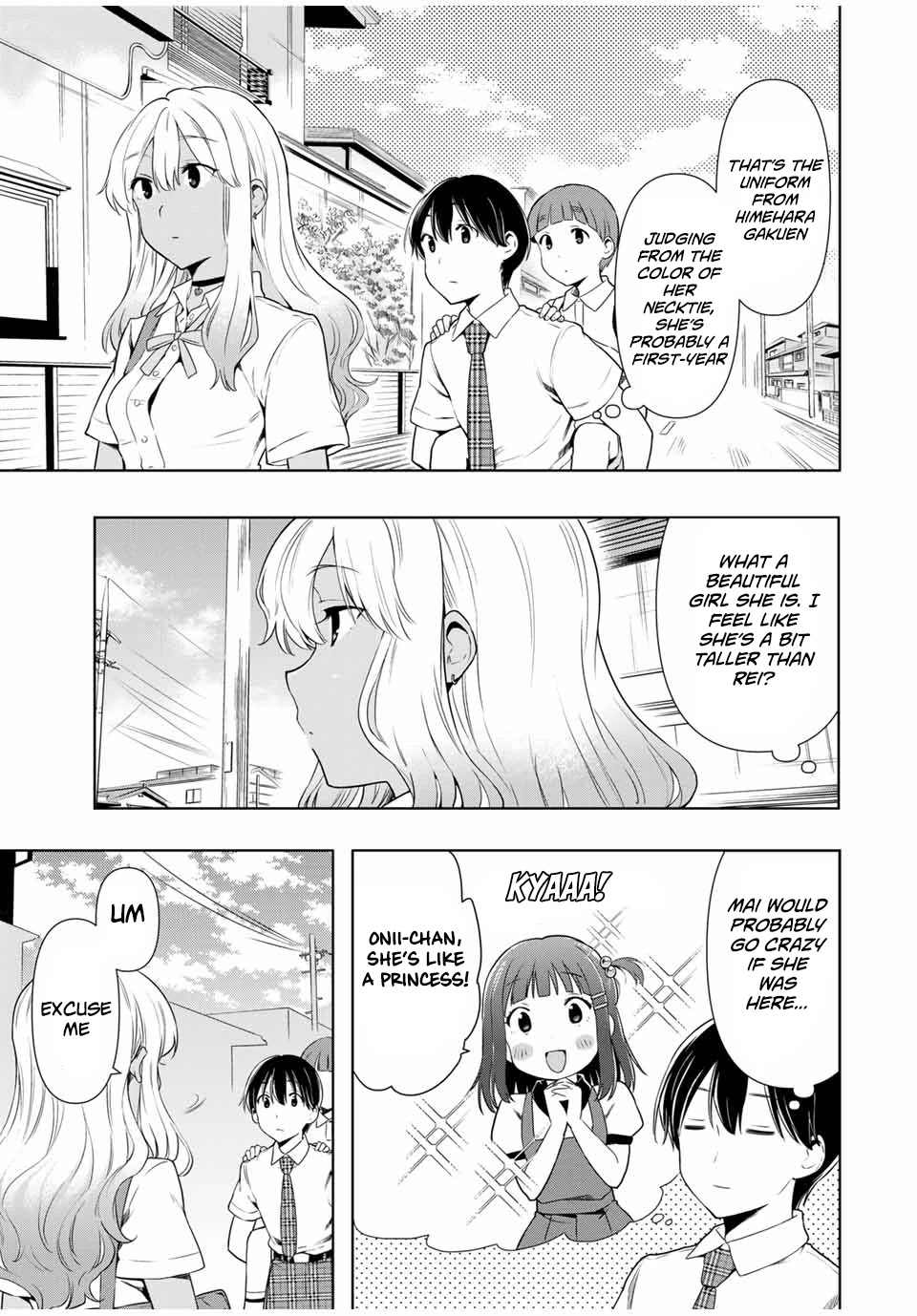Cinderella wa Sagasanai. Chapter 27 page 3 - Chapter 27
